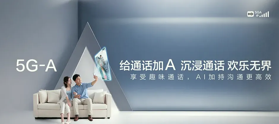 淮上区淮上区安徽蚌埠淮上经济开发区 移动宽带